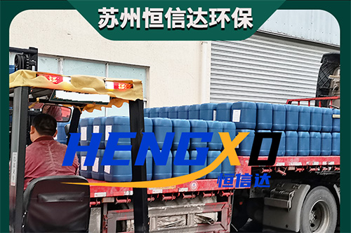 漆雾凝聚剂2 (16).jpg
